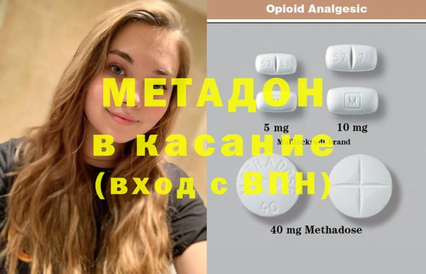 мдпв Алзамай