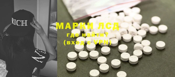 крисы Алексин