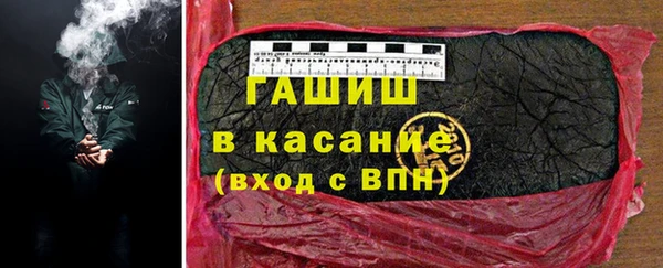 дистиллят марихуана Алексеевка