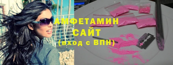 дистиллят марихуана Алексеевка